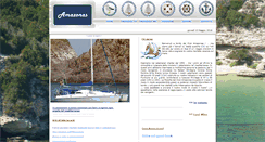 Desktop Screenshot of catamazonas.it